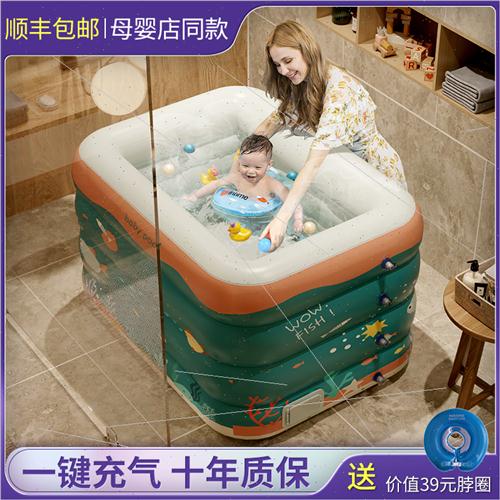 推荐自动充气婴儿宝宝游泳池家用折叠加厚儿童游泳桶充气泳池浴缸