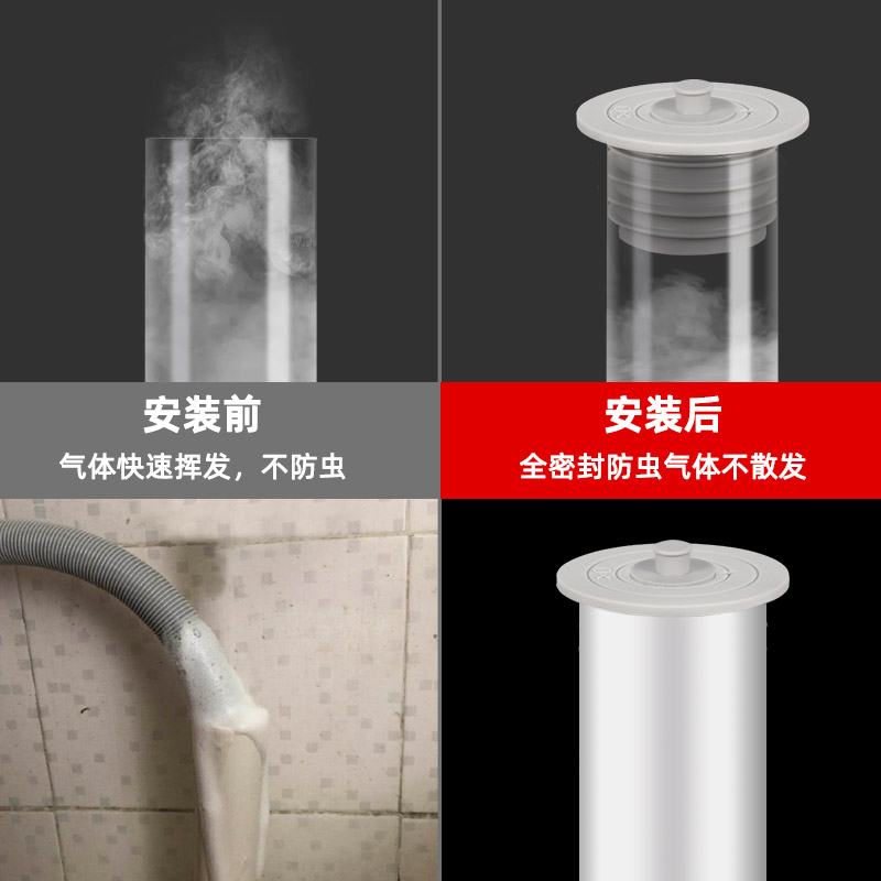 热销下水道管防返臭神器厨房水槽洗衣机地漏排水管防臭密封圈塞堵