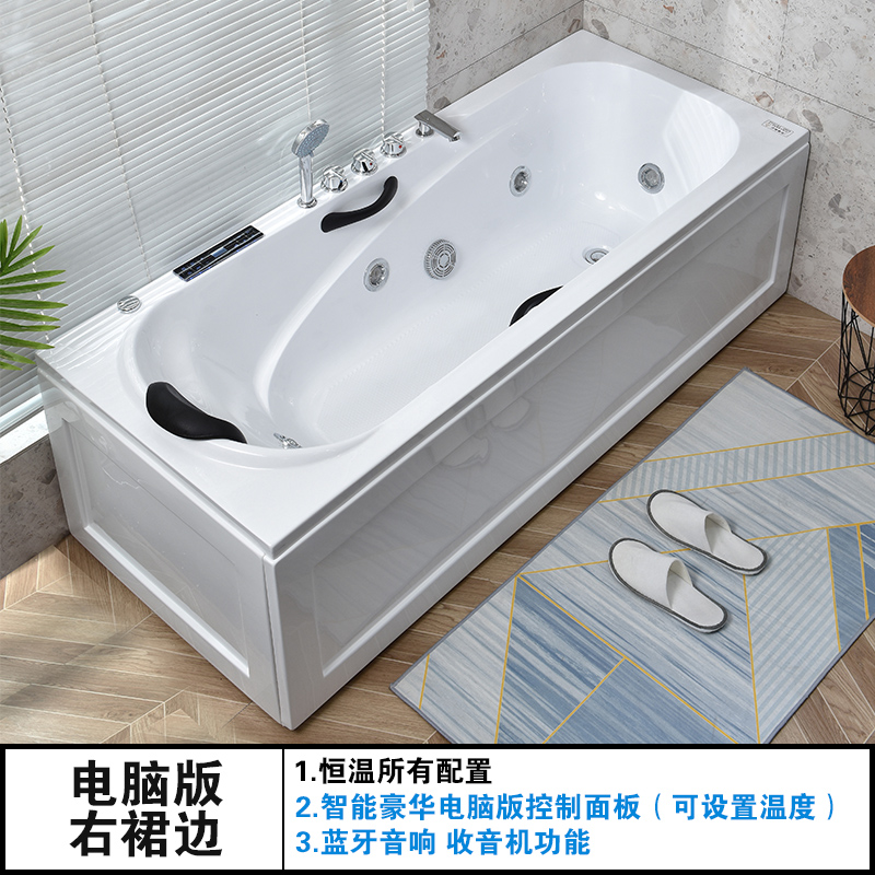 急速发货独立式亚克力浴缸欧式成人家用浴缸冲浪按摩恒温智能浴缸