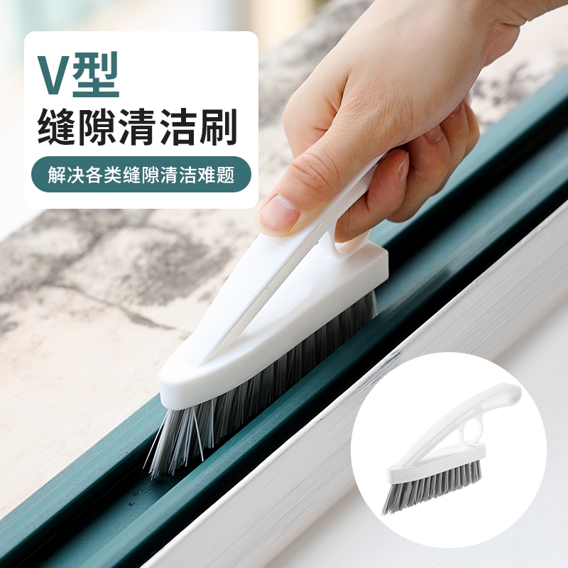 速发日本地缝刷卫生间地板刷马桶无死角刷浴室墙角缝隙刷硬毛清洁