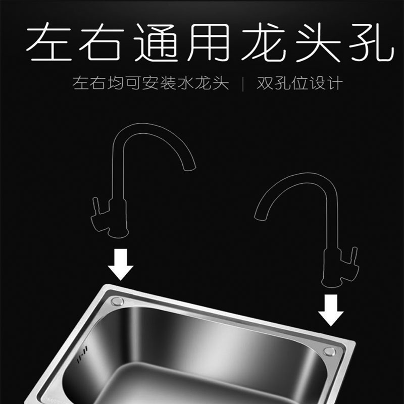 新品网红水槽单水槽304加厚厨房不锈钢洗菜盆洗碗槽水池洗碗洗菜