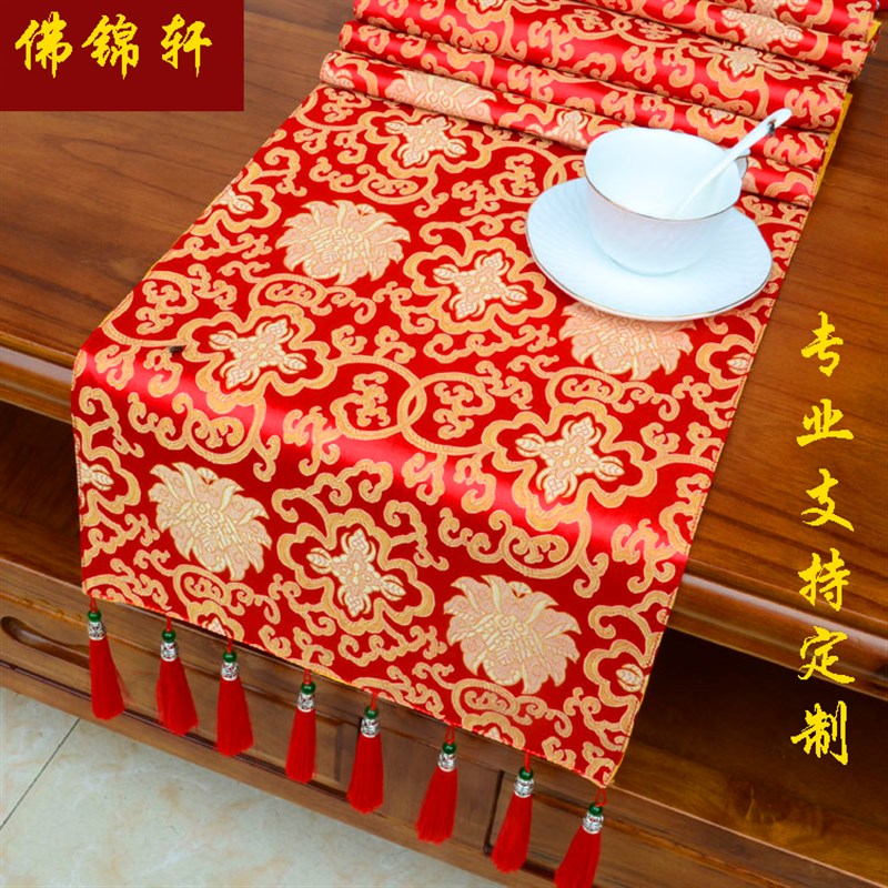 中式藏传茶d几风视柜桌旗中国电桌典长条长条古旗居家布艺花卉盖
