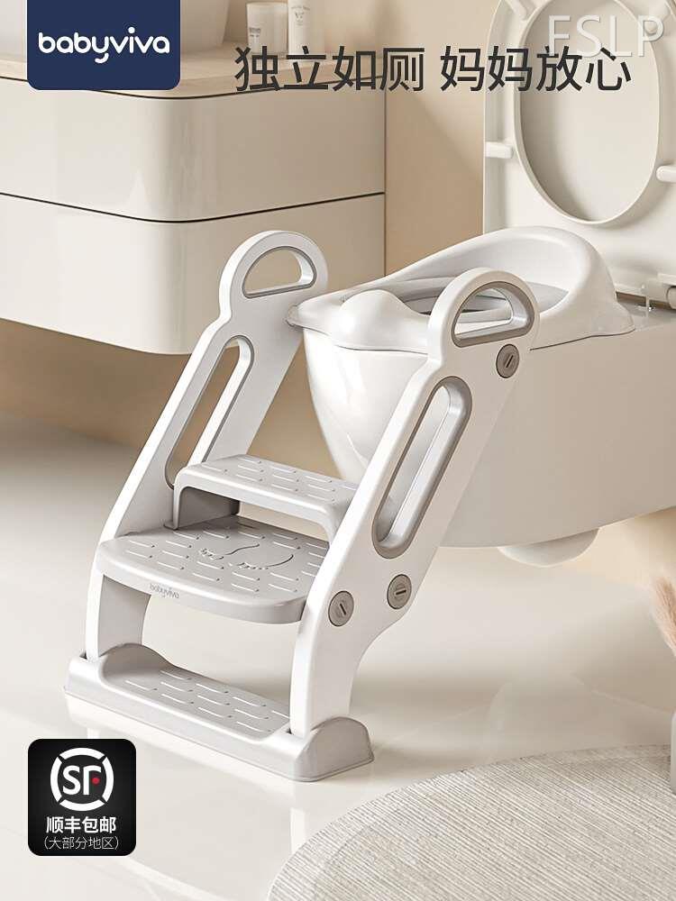 速发儿童马桶男女宝宝坐便器楼梯式婴儿坐垫坐便圈架小孩专用厕所