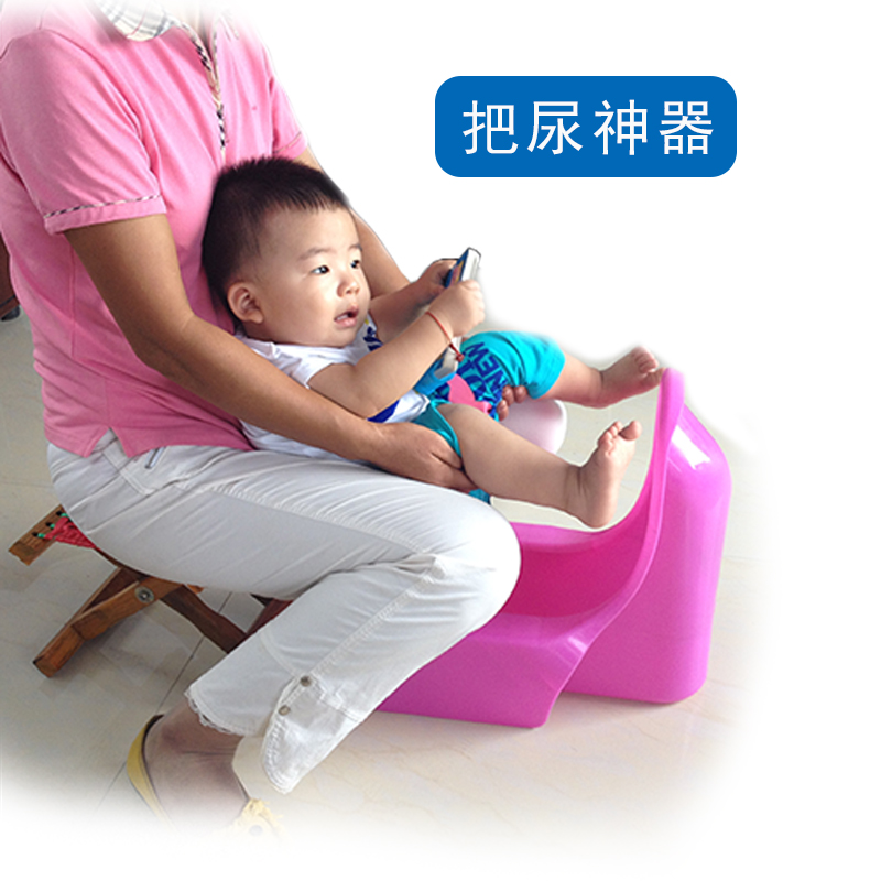 儿童马桶1一3岁以上坐便器蹲便防溅婴儿尿盆4岁宝宝男.孩小便器女