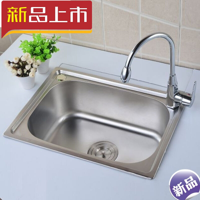 推荐水槽单水槽厨房洗菜盆加厚不锈钢大小号单水池水槽洗碗池套餐