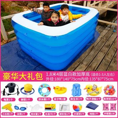 。家用夏季儿童充气游泳池成人家庭游泳JK池玩水加厚浴缸超大号婴