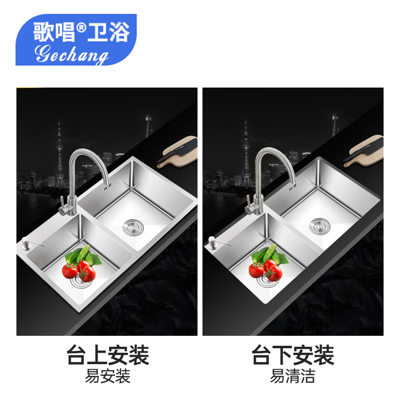 推荐厨房水槽左小右大双槽洗菜盆304不锈钢加厚手工槽台上台下池