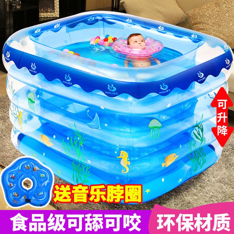 新品家用幼婴儿游泳池儿童游泳桶折叠浴缸宝宝洗澡盆加厚小孩充气