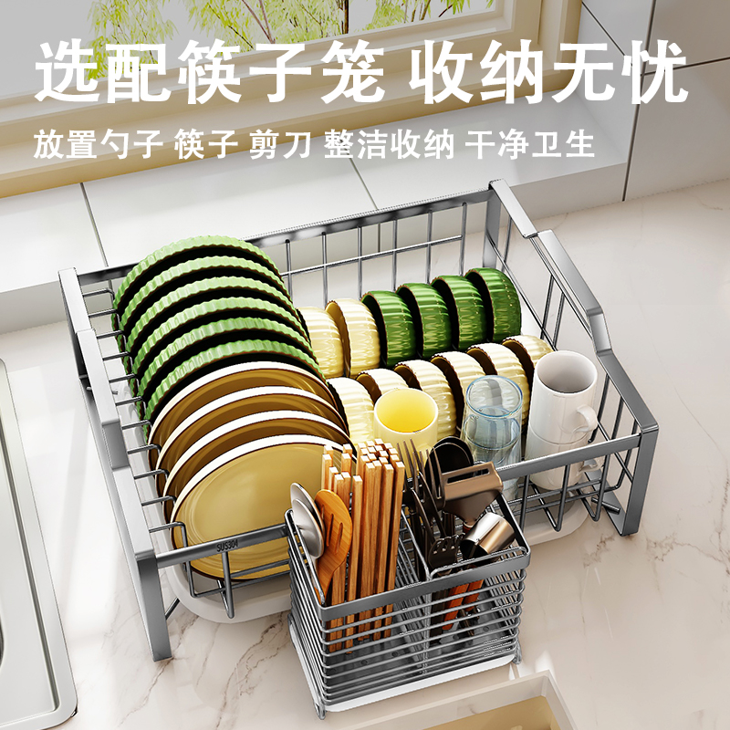 不锈钢厨房碗碟碗盘沥水架碗筷收纳层架台面M水槽置物架碗架碗盘