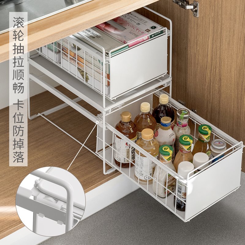 推荐橱柜拉篮抽屉式家用厨房碗碟调料分隔收纳架子下水槽置物架