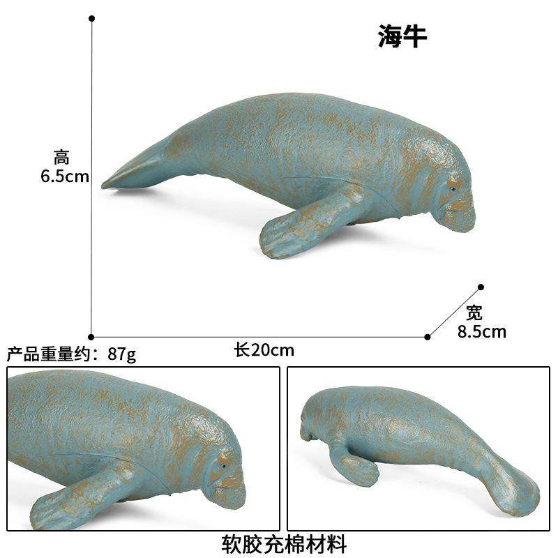 仿真海洋动物模型儿童软r胶虎鲸大白鲨白鲸蓝鲸海豚抹香鲸玩具摆
