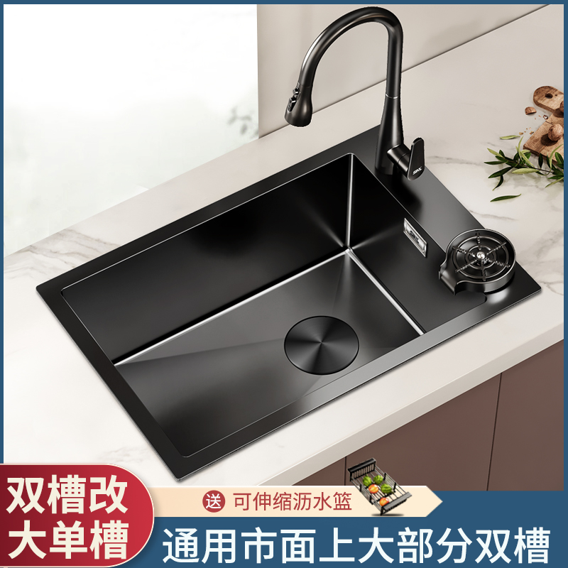 厨房水槽单槽小尺寸304不锈钢洗菜盆窄长型迷你洗碗池双槽改单槽