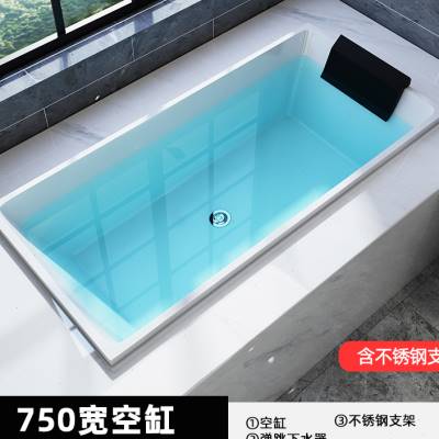 现货速发亚克力浴缸嵌入式家用小户型成人日式双人浴盆泡泡浴118
