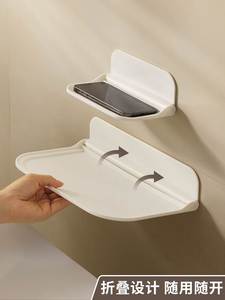 直销厕所手机置物架洗手化妆室浴室墙上坐便器牀头书桌放置免打孔