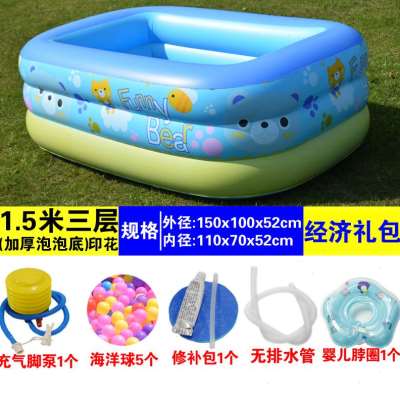 推荐。成人儿童充气游泳池儿游家用幼加厚保温可折叠浴缸宝宝室内