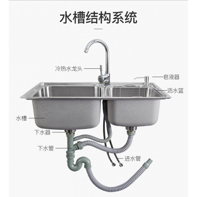 推荐304不锈钢双槽洗脸盆厨房水槽双水槽水池一体加厚洗碗池家用