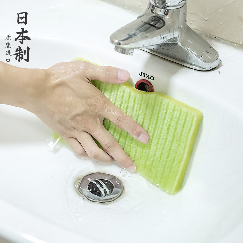新品日本家用浴室去污浴缸刷海绵擦卫生间瓷砖墙面清洁刷魔力擦百