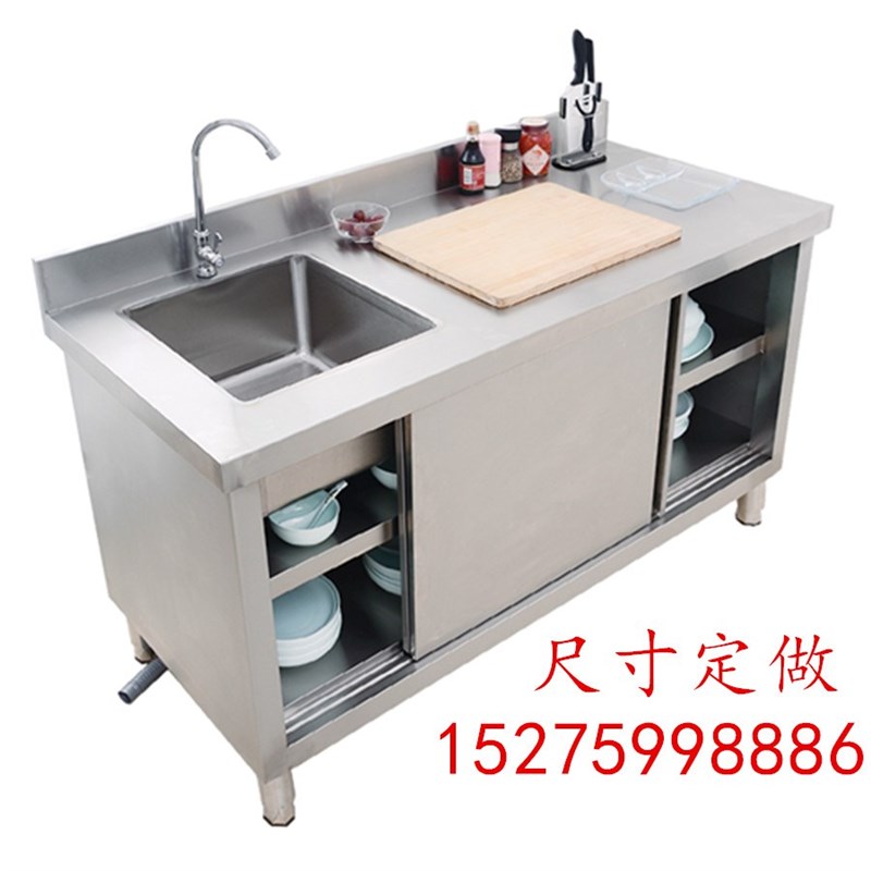 推荐厨房不锈钢水槽集成台面盆加长洗手室外池一体工作台带平台靠
