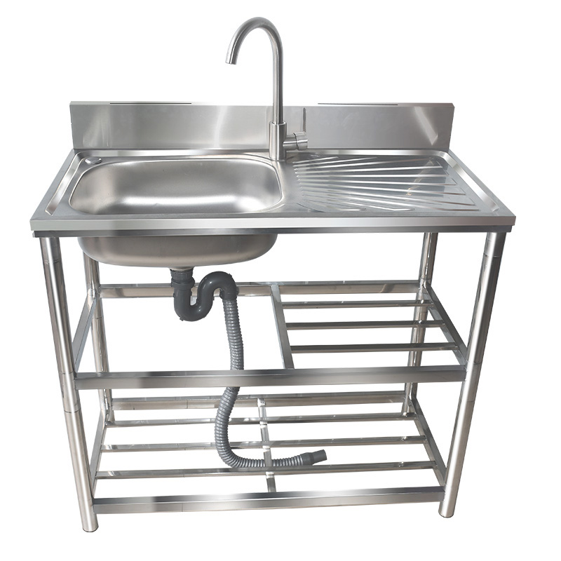 推荐家用厨房不锈钢水槽带支架简易洗碗洗手台盆台面一体柜洗菜盆