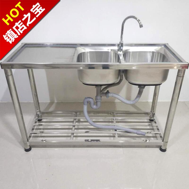 速发厨房双洗菜洗t碗盆手工水池家用一体简易单槽不锈钢水槽带落