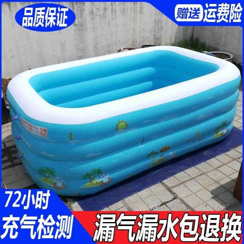 海洋球池移动圆方形超p大户外洗澡浴缸婴儿戏水池儿童充气游泳池