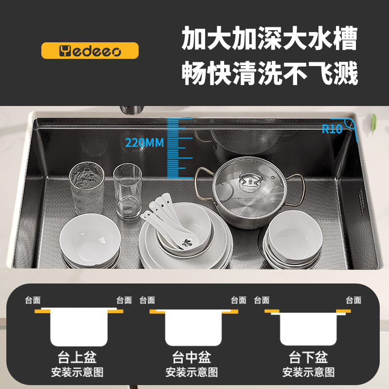 sus304不锈钢水槽洗菜盆大单水槽E厨房家用加厚全蜂窝纳米手工盆