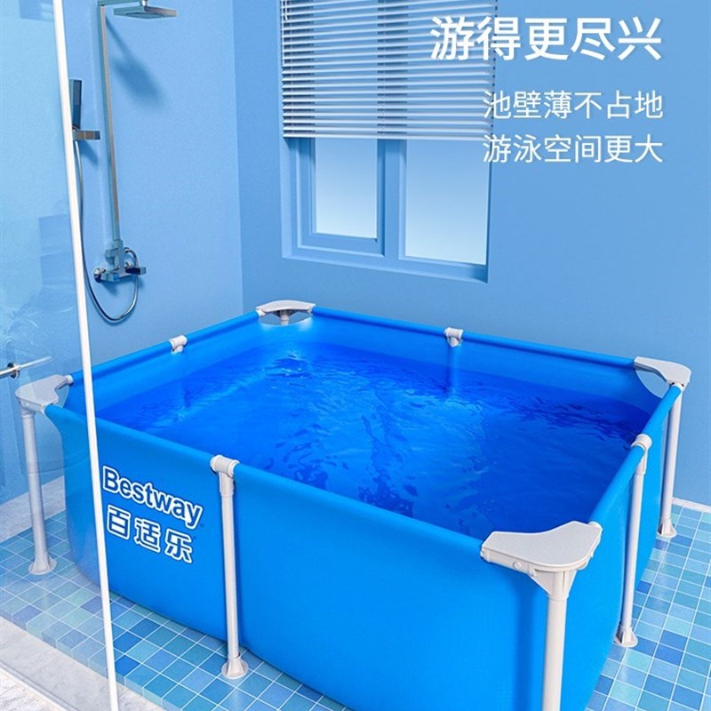 速发游泳池家用室外加厚儿童泳池可折叠鱼池户外支架浴缸免充气戏