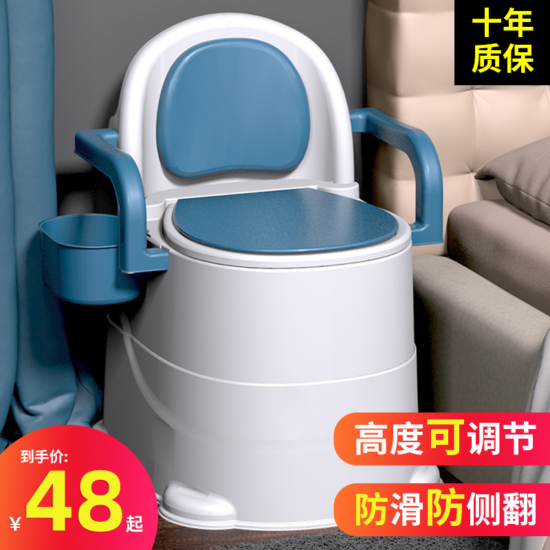 可移动老人坐便器k家用孕妇马桶便携式残疾人坐便椅子便盆室内防