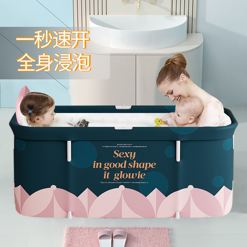 新品浴盖冬天儿童洗澡桶可折叠泡澡桶大人家用专用两双人情侣浴缸