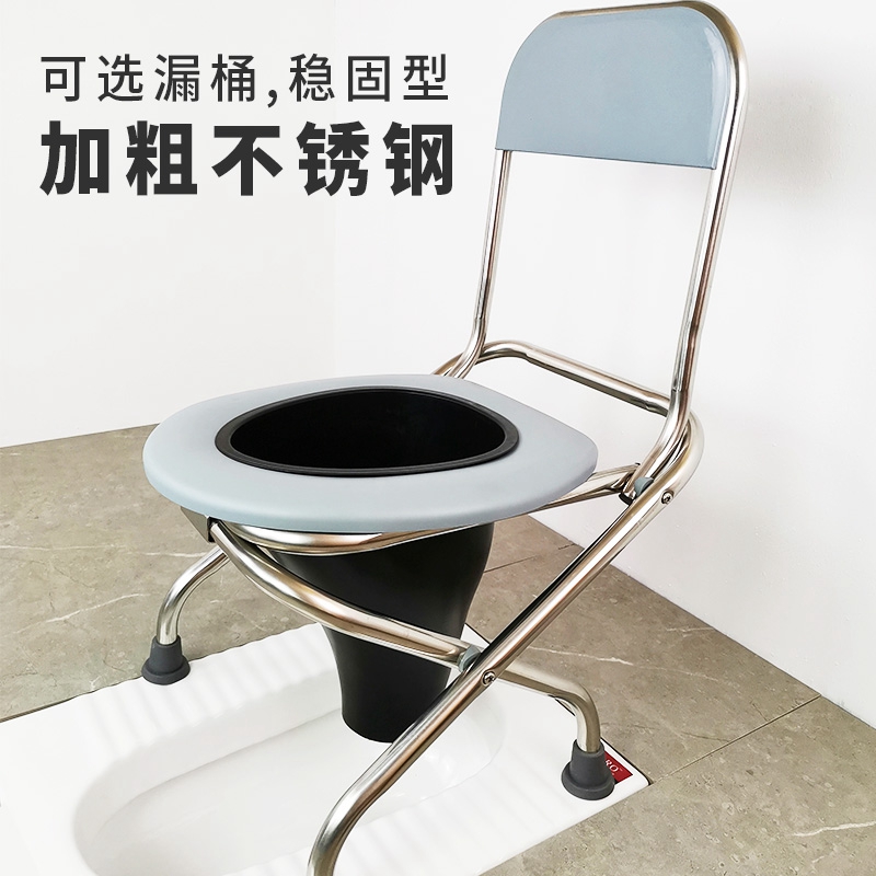 新款坐便椅老人孕妇可折叠坐便器家用蹲便改移动马桶简易厕所座椅