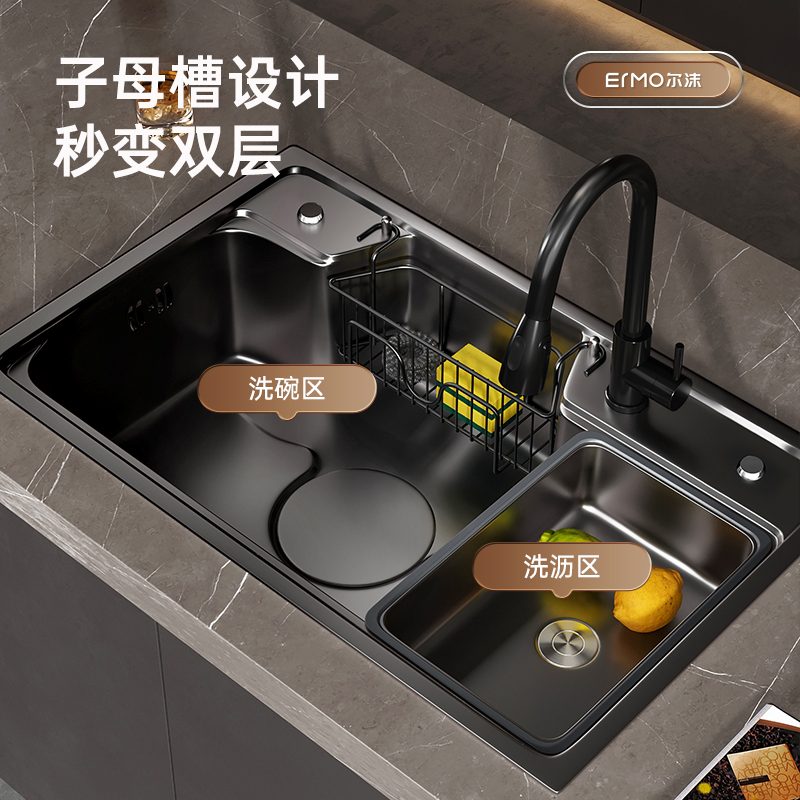 纳米304不锈钢日式p大单槽水槽厨房台下盆家用洗菜盆洗碗池洗手池