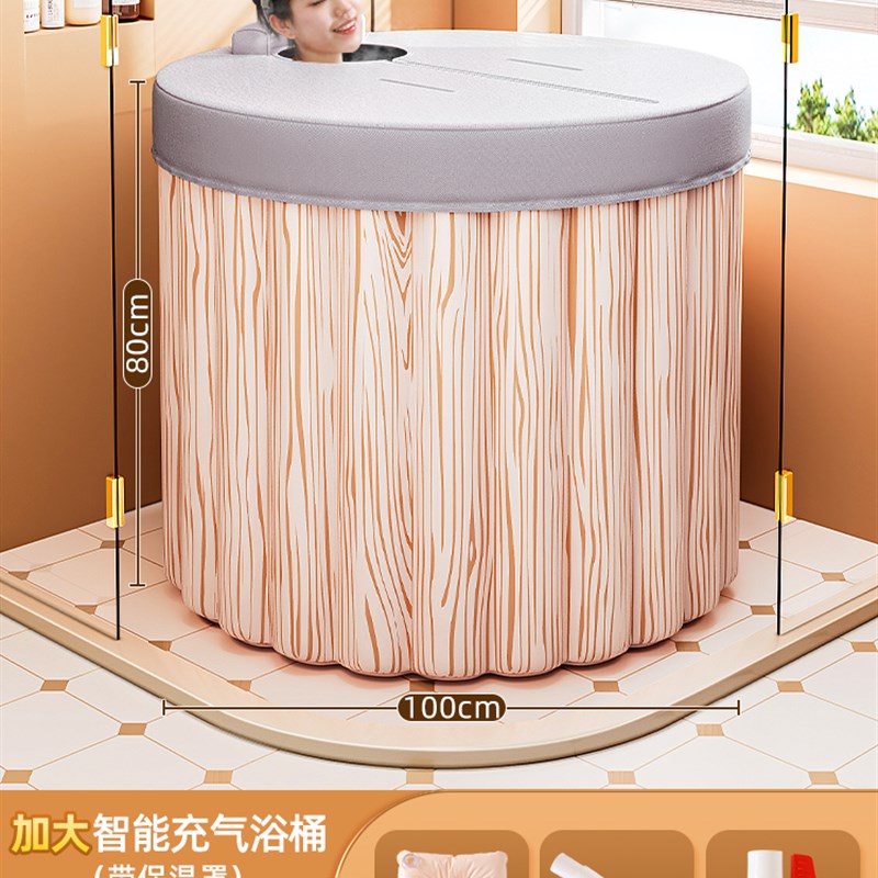 充气浴缸免安装泡l澡桶大人折叠家用儿童洗澡盆加厚沐浴桶保温全