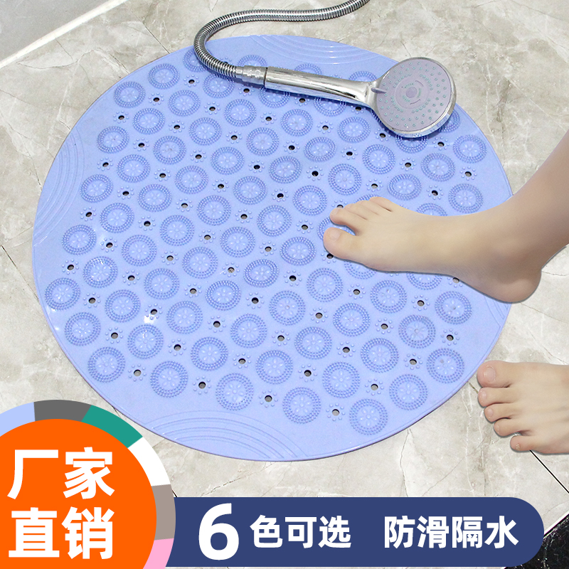 圆形扇形浴室垫防滑垫环保家用淋浴房疏水吸盘地垫卫浴按摩脚垫