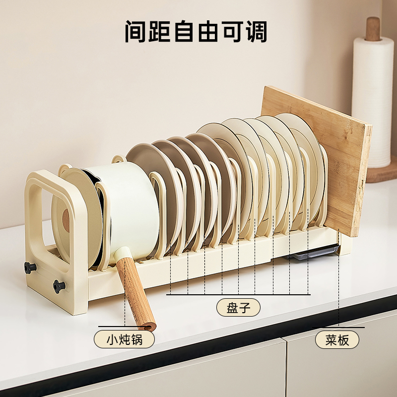 可伸缩碗架沥水架晾碗盘厨房置物小型窄家用台式水槽放碗筷收纳架