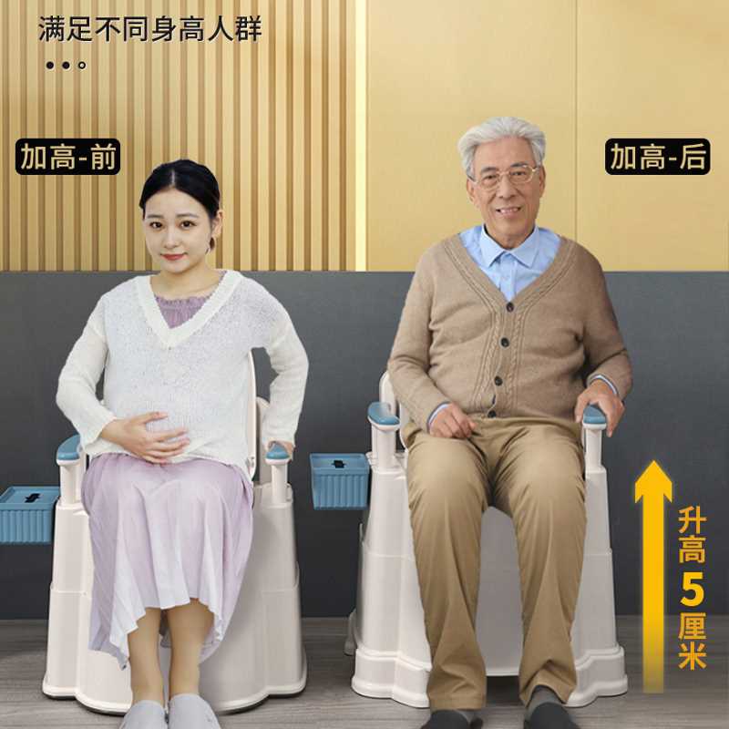 老人移动马桶孕妇成人家用室内便携式防臭卧室坐便椅老年人坐便器