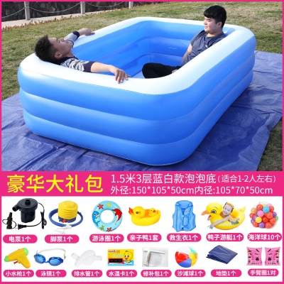 。家用夏季儿童充气游泳池成人家庭游泳JL池玩水加厚浴缸超大号婴
