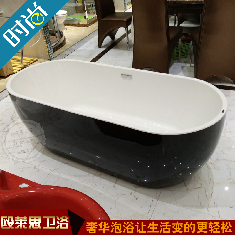 推荐时尚椭圆形亚克力独立式浴盆 时尚薄边浴缸双人移动澡盆1.7米