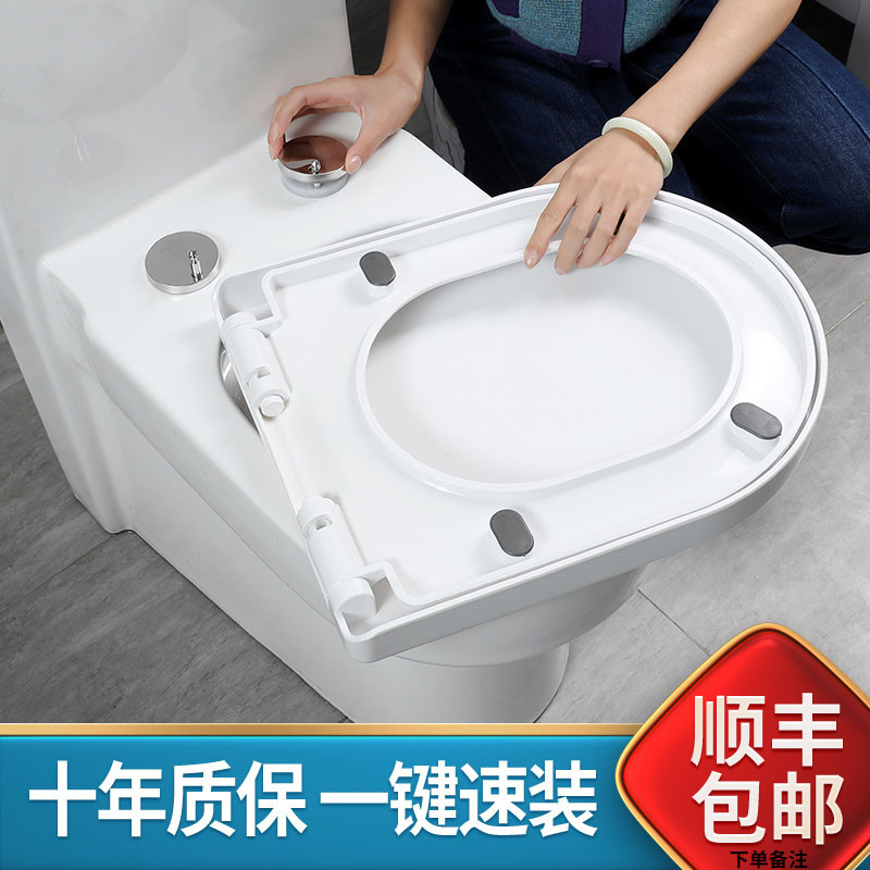 马桶坐垫板家用通用坐便器盖子老式U型V型洗手间厕所板盖座垫配件