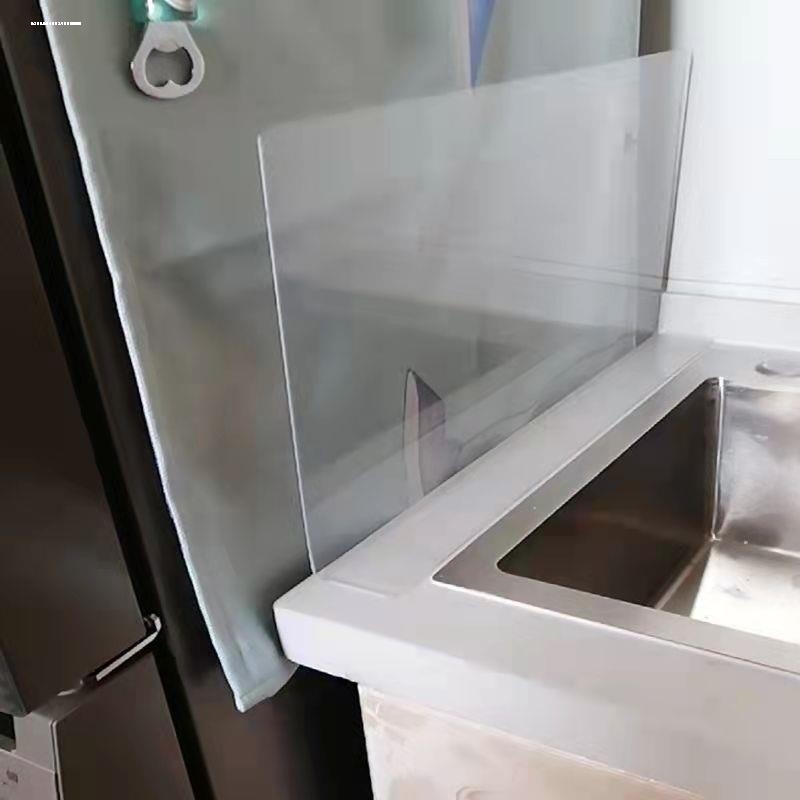 PVC材质厨房水池洗菜池边挡水板洗碗池水槽防溅防水条透明挡板