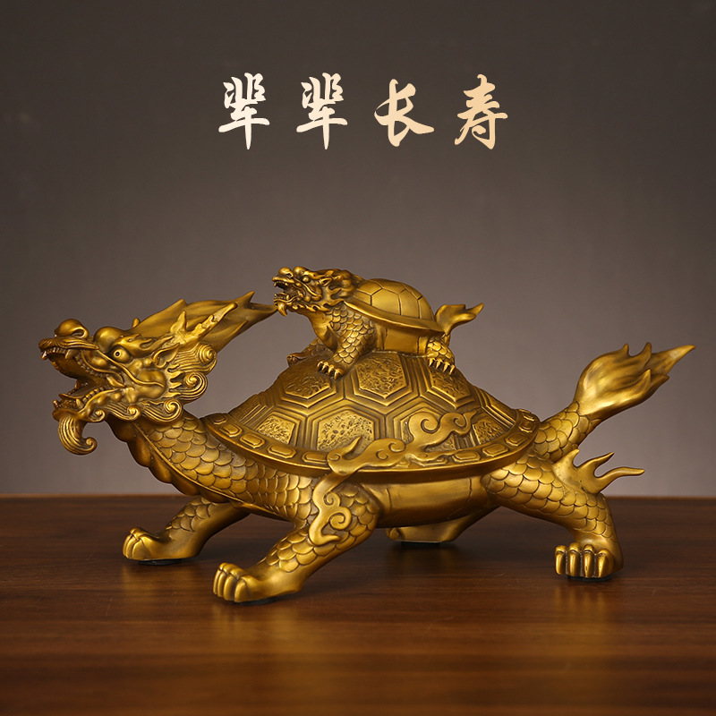 纯铜龙龟摆件纯铜母子龙龟龙头龟铜制母子龟客厅办公室大号工艺品