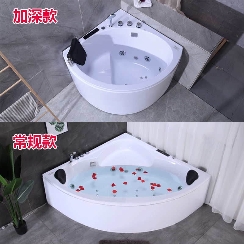 亚力克户外温泉泡澡缸成人定制扇形艺术双人深泡日式网红浴缸家用