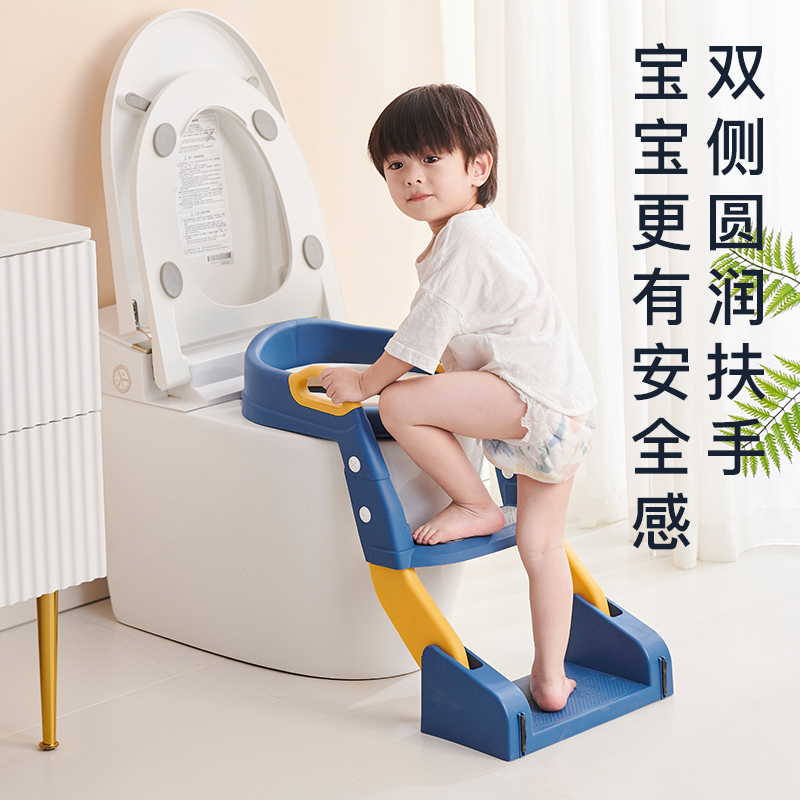 儿童坐便器男孩女宝宝马桶梯婴儿幼儿尿盆坐垫圈小孩训练便盆家用