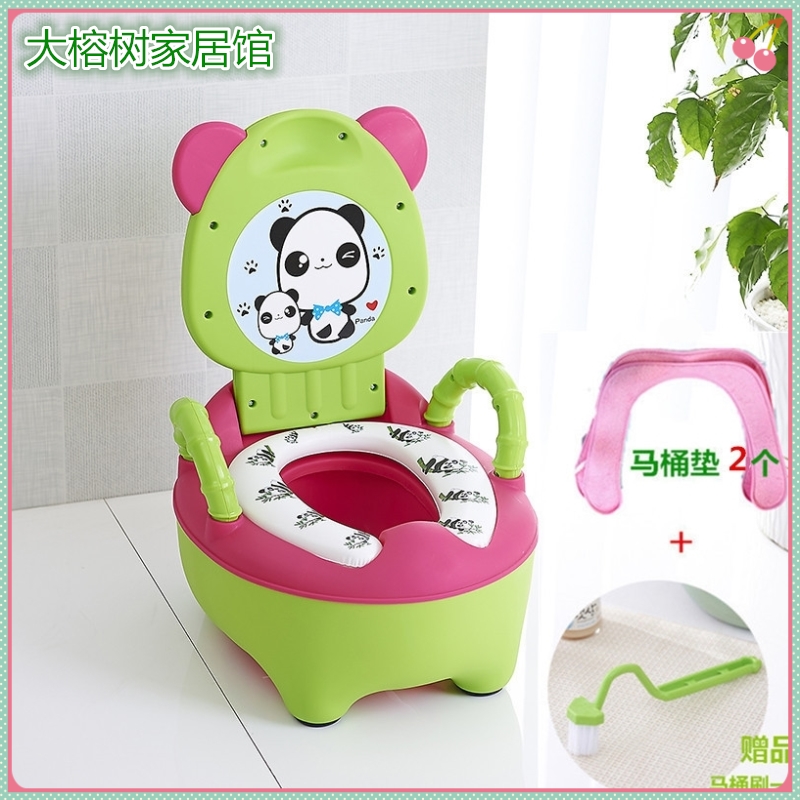 小孩马桶儿童坐便器宝宝婴儿大小便盆卡通熊猫款可爱小马桶座便椅