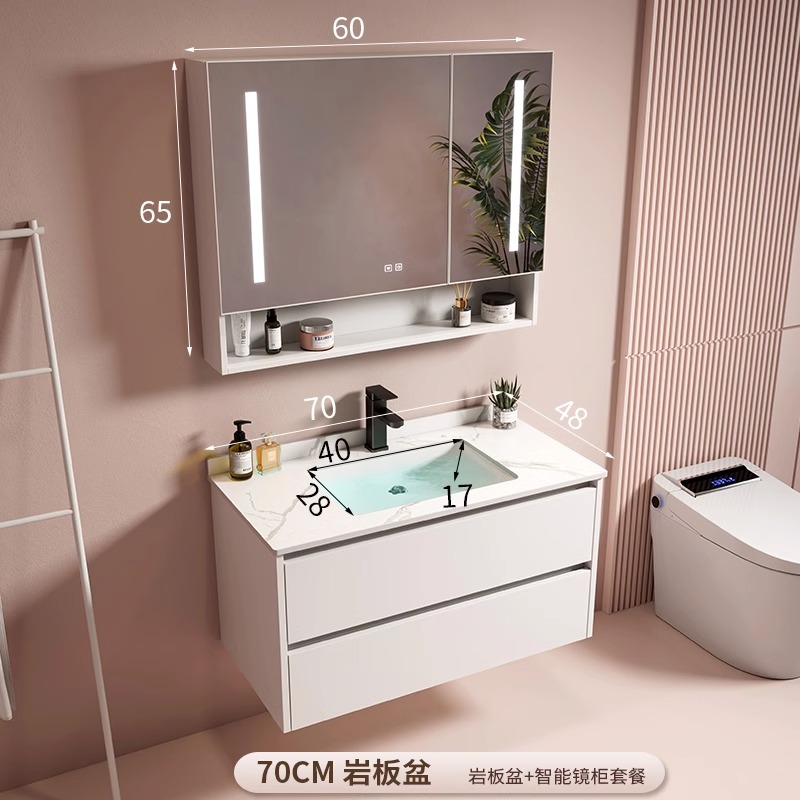 加厚太空铝浴室柜卫生间陶瓷一体式洗脸盆柜组合洗手池洗漱台面盆