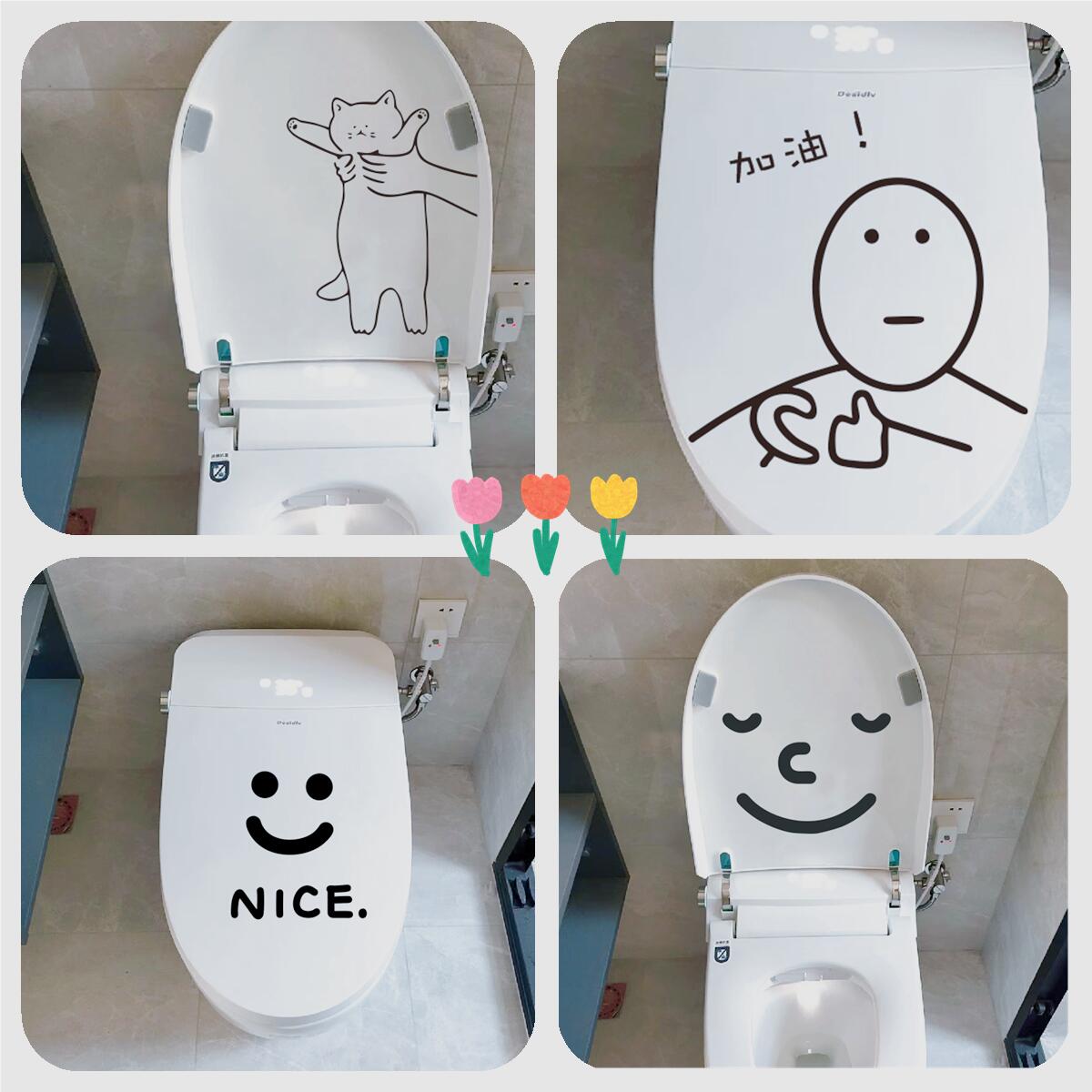 创意个性马桶贴可爱搞笑脸卫生间马桶盖贴画装饰卡通涂鸦防水贴