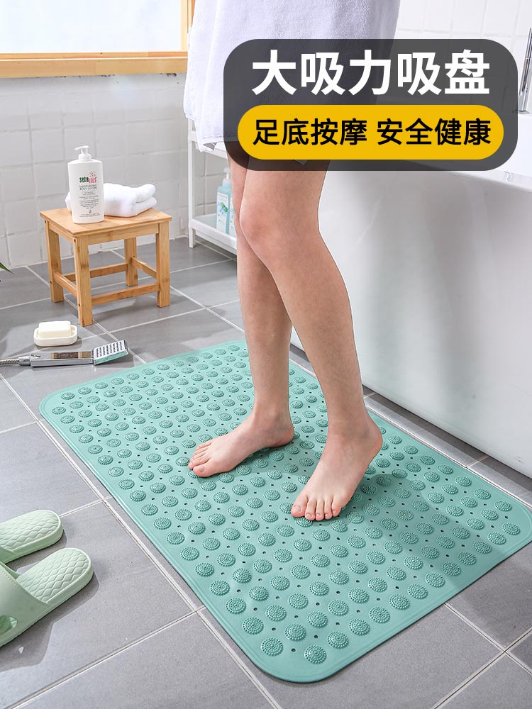长方形浴室垫防滑垫环保家用淋浴房洗澡防摔吸盘地垫卫浴按摩脚垫