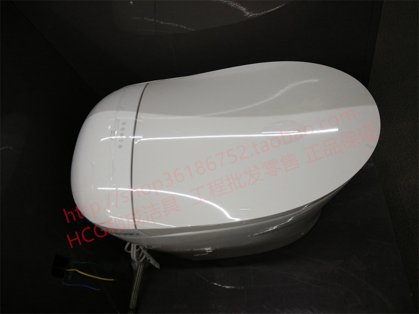 和成卫浴HCG智能即热自动冲洗烘干一体马桶无水箱坐便器AFC2306NS