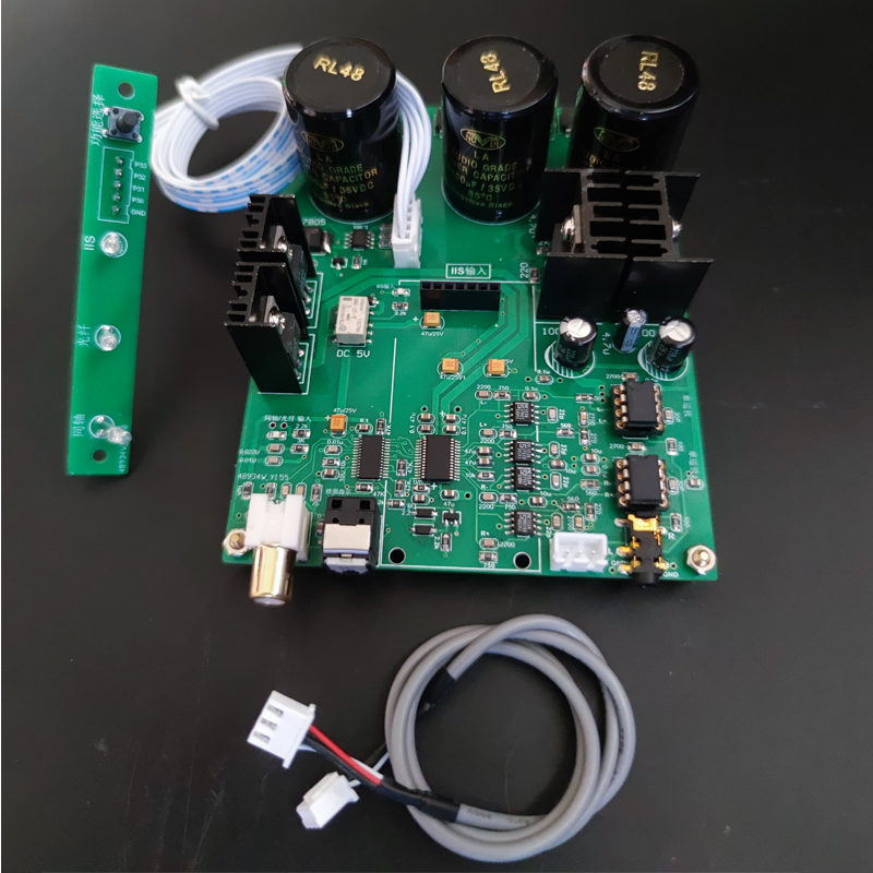 PCM1794 DAC解码板 支持同轴/光纤IIS蓝牙解码板和意大利数字q界