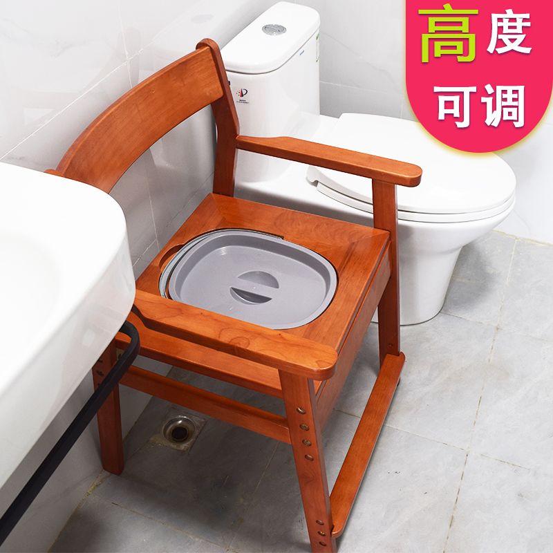 老人孕妇病人家用入厕大小便防滑助便凳上厕所木制马桶坐便椅
