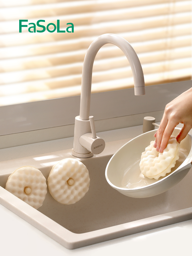 日本FaSoLa吸盘海绵洗碗刷厨房不沾油洗锅神器清洁去污海绵魔力擦